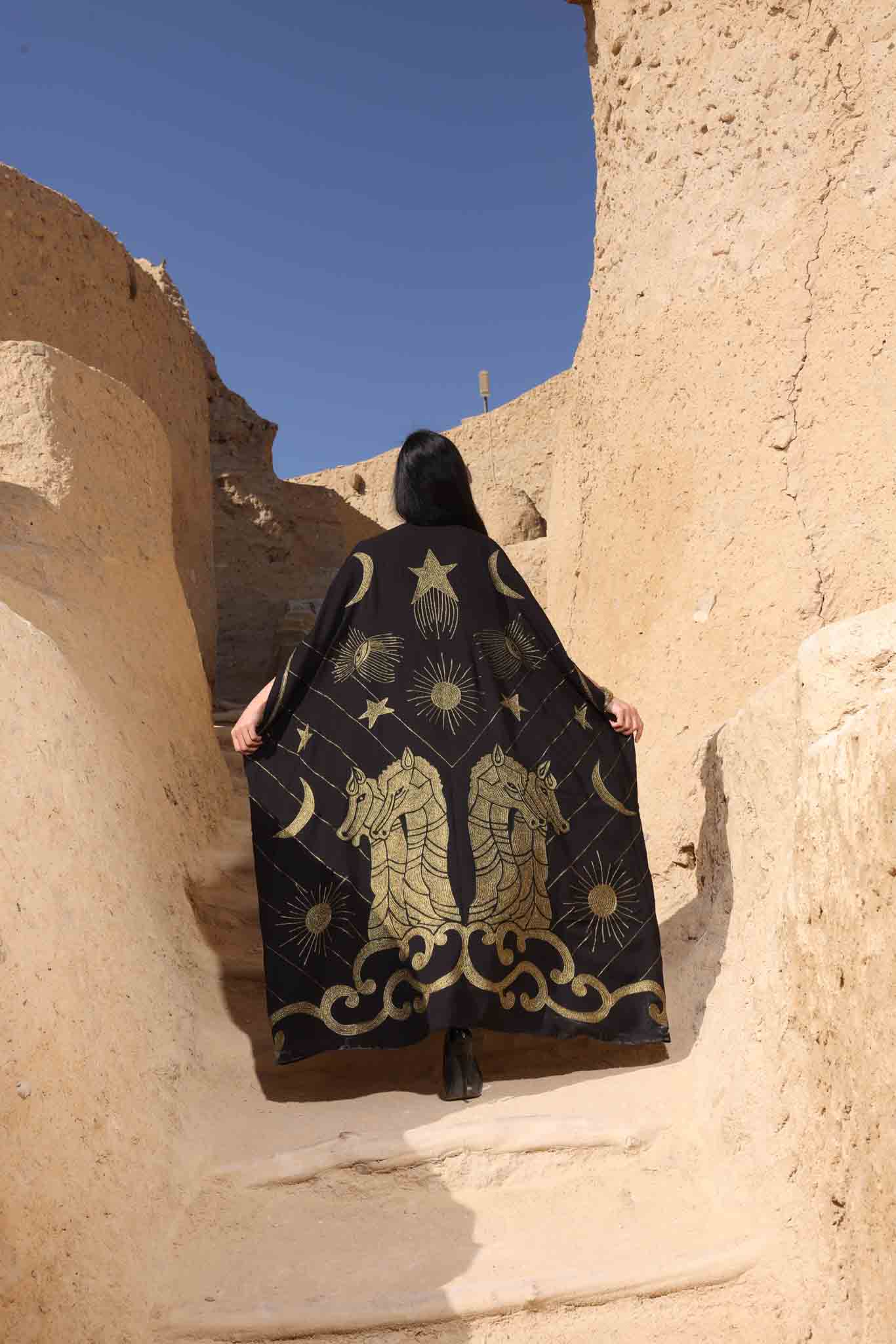 ARKEESH - ارقيش
