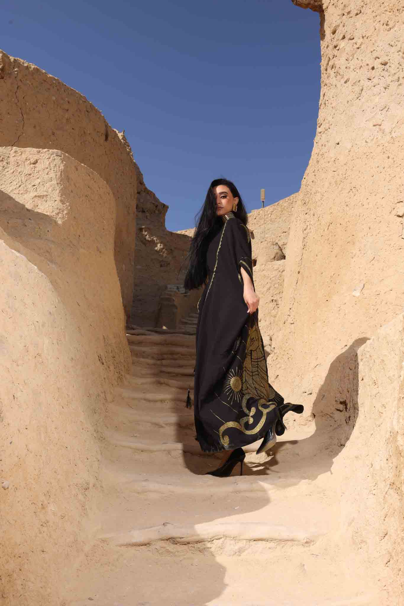 ARKEESH - ارقيش