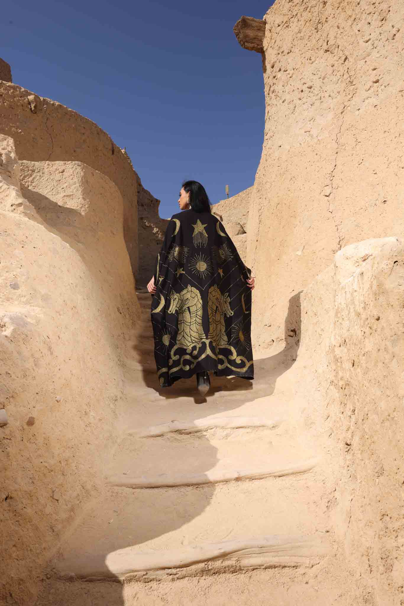 ARKEESH - ارقيش