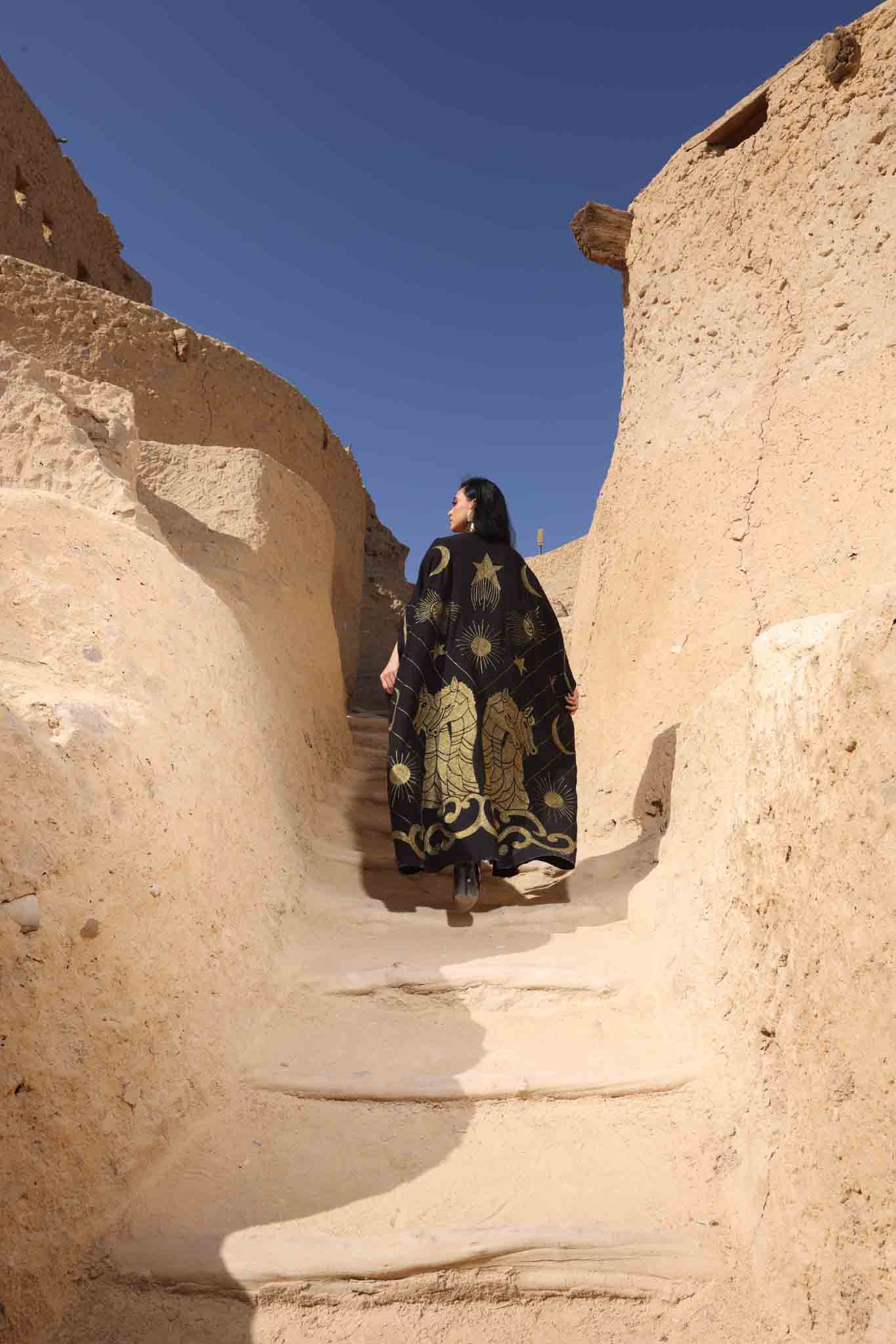 ARKEESH - ارقيش