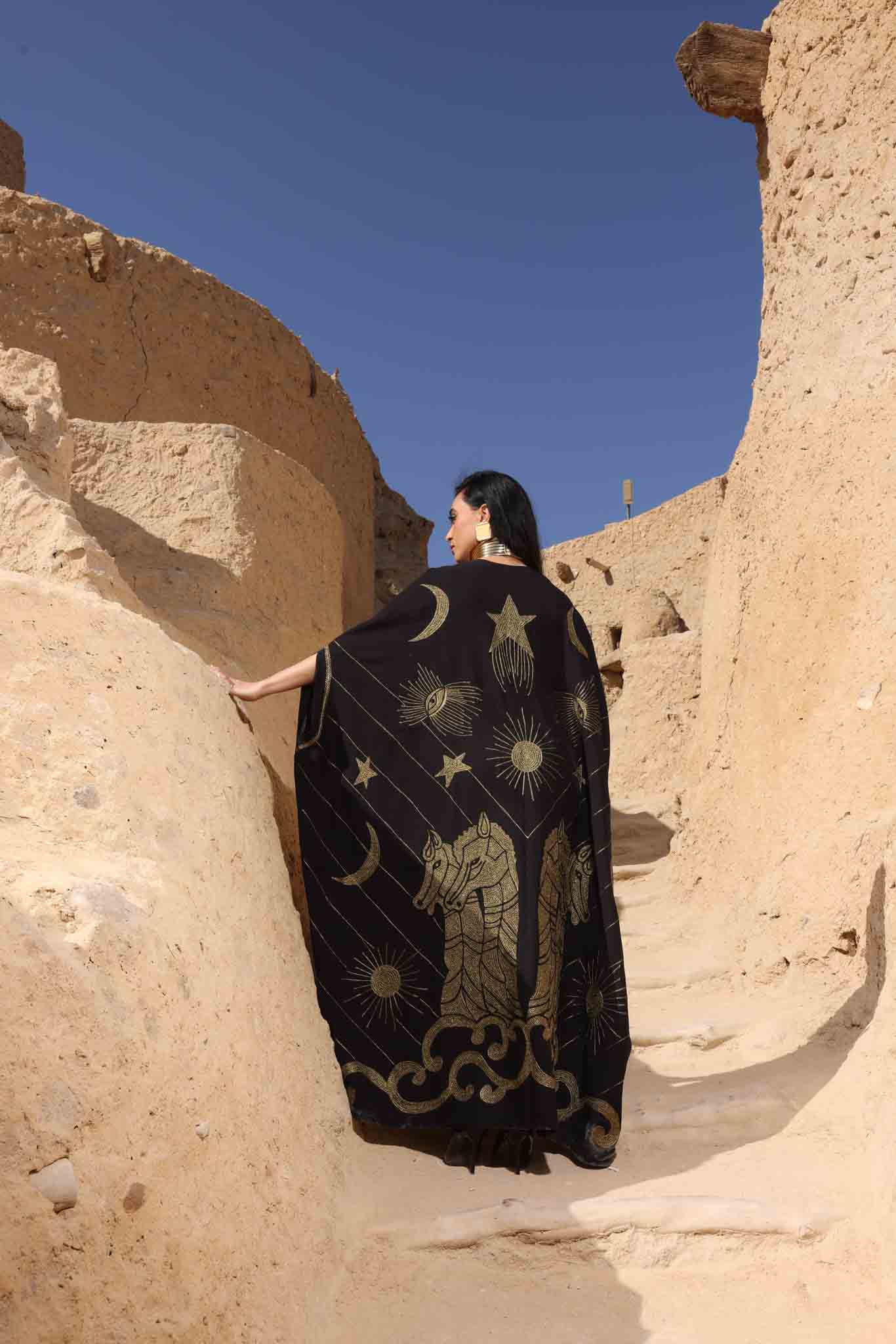 ARKEESH - ارقيش