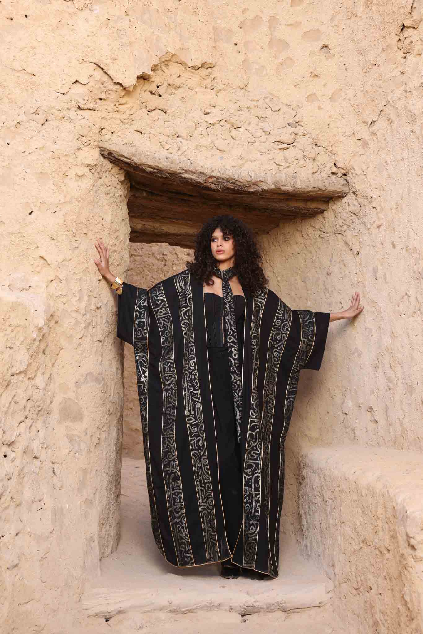 SONDOS - سندس