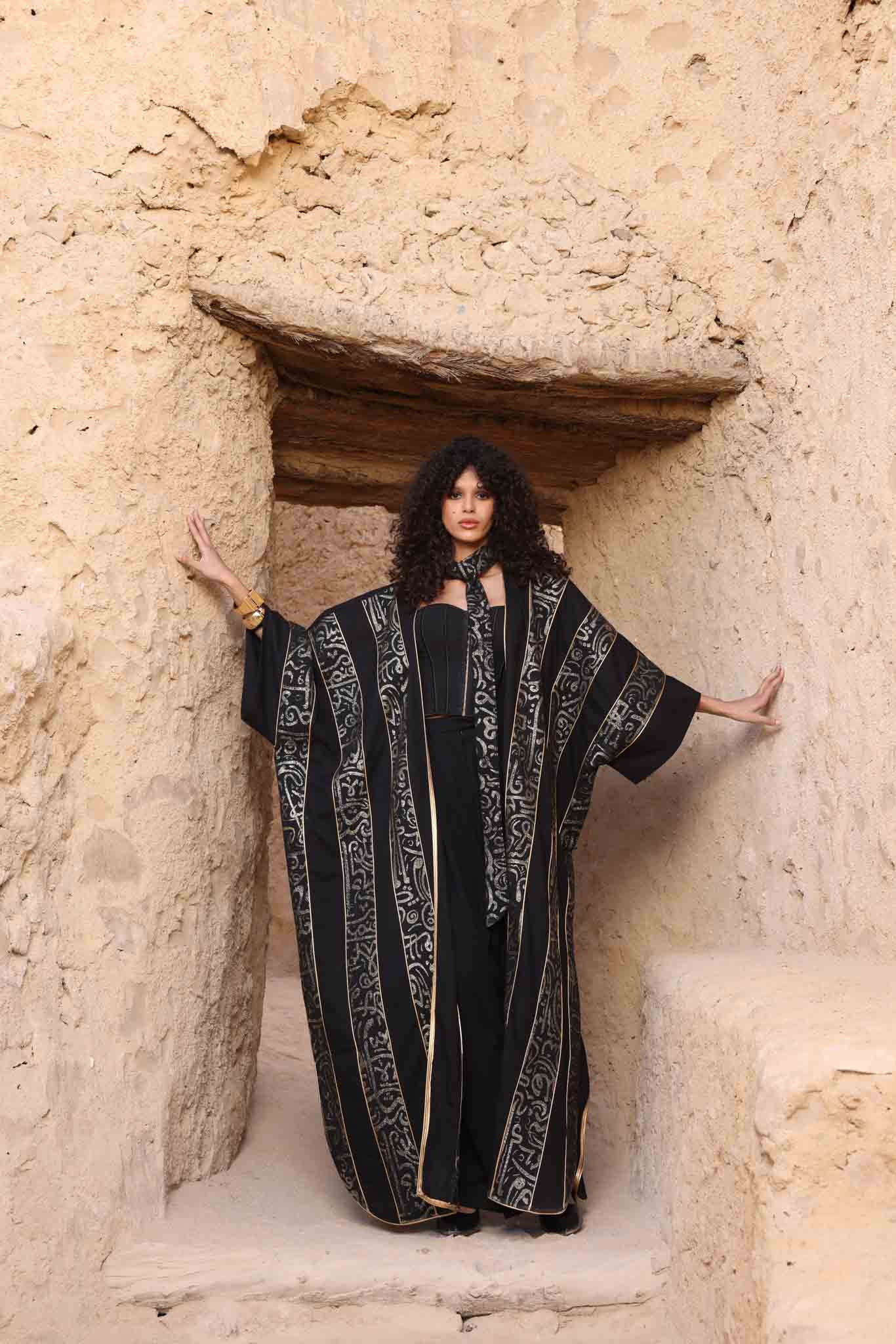 SONDOS - سندس