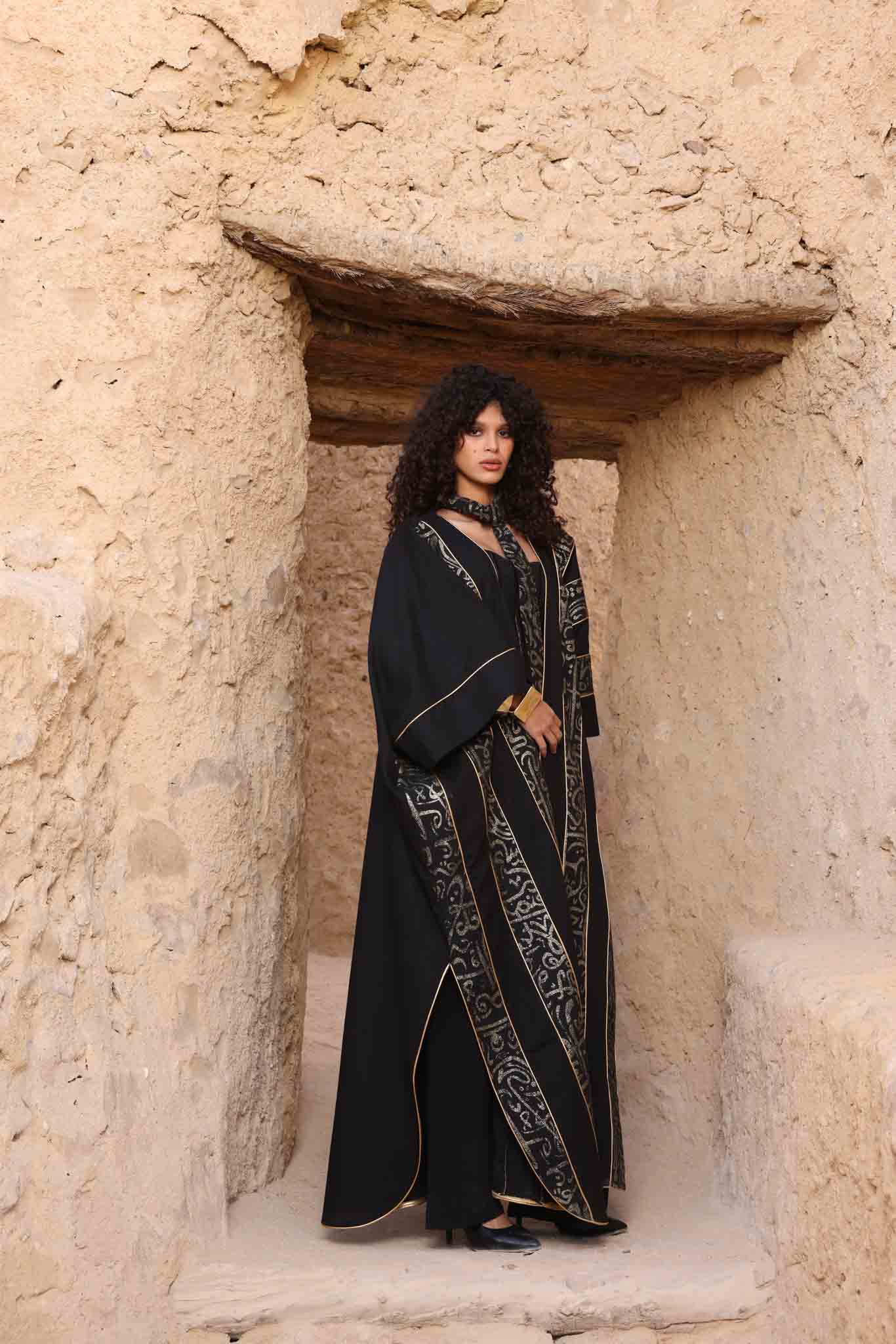 SONDOS - سندس