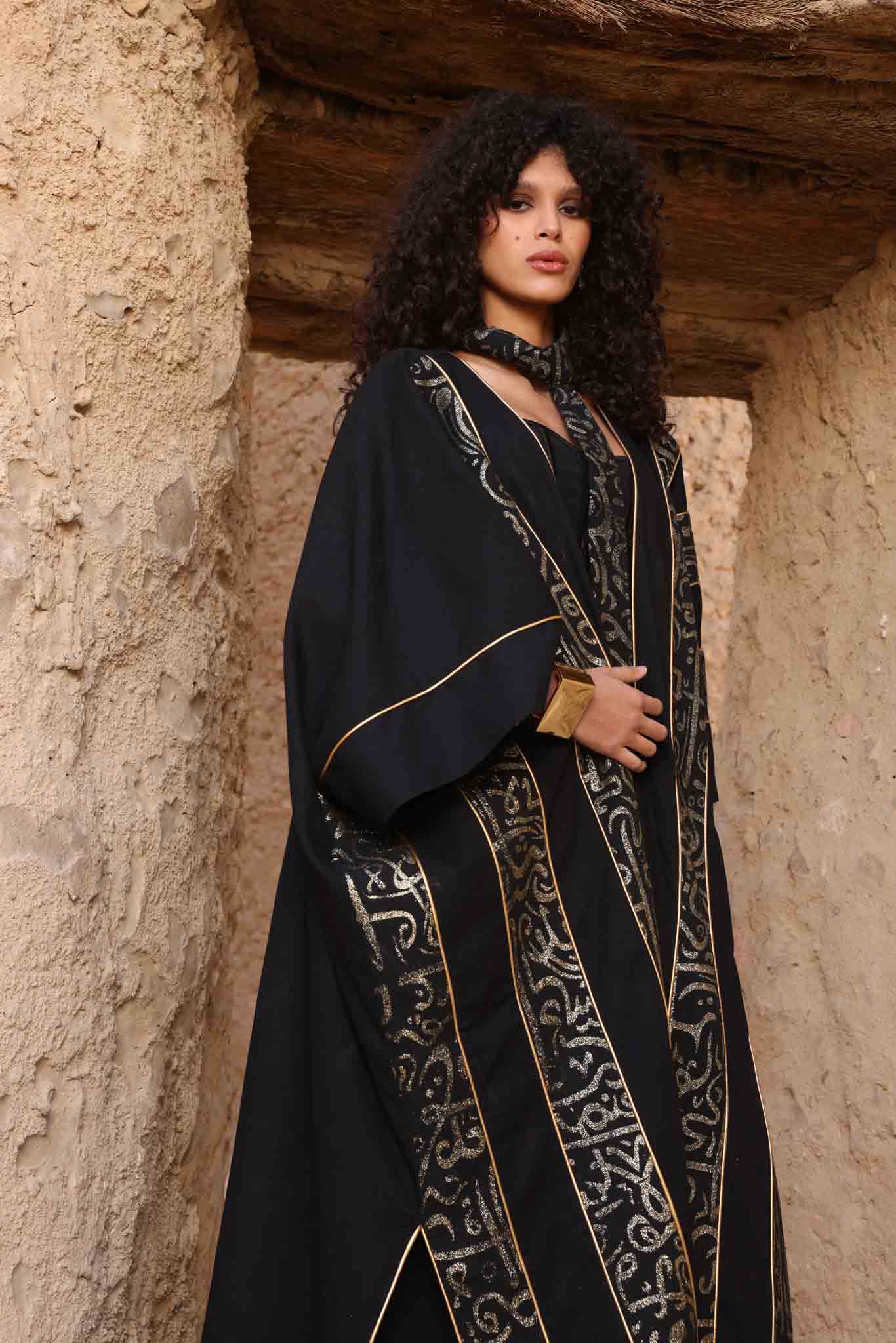 SONDOS - سندس