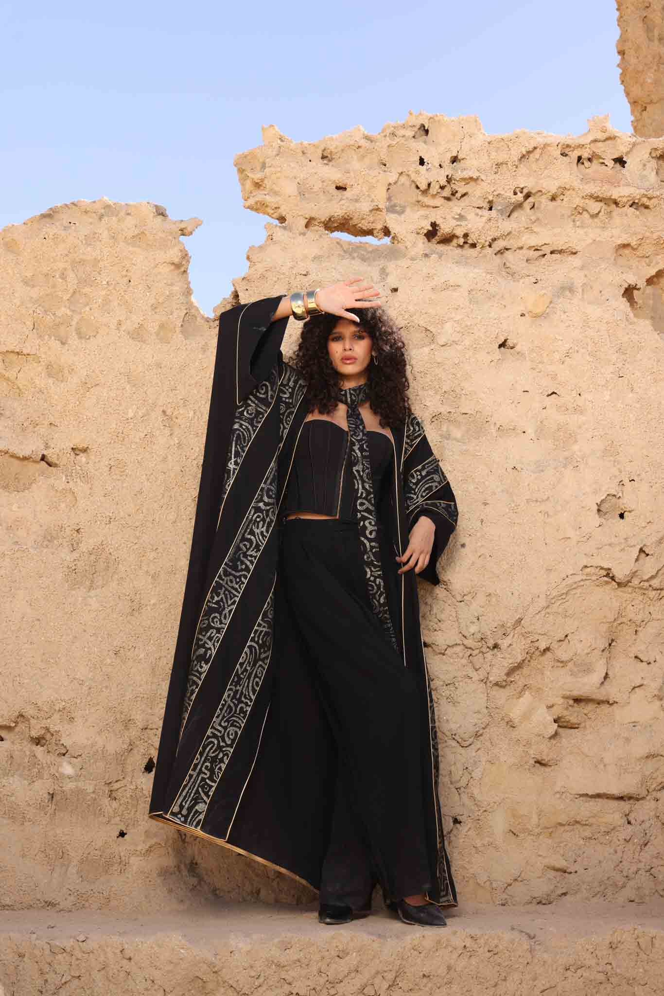 SONDOS - سندس