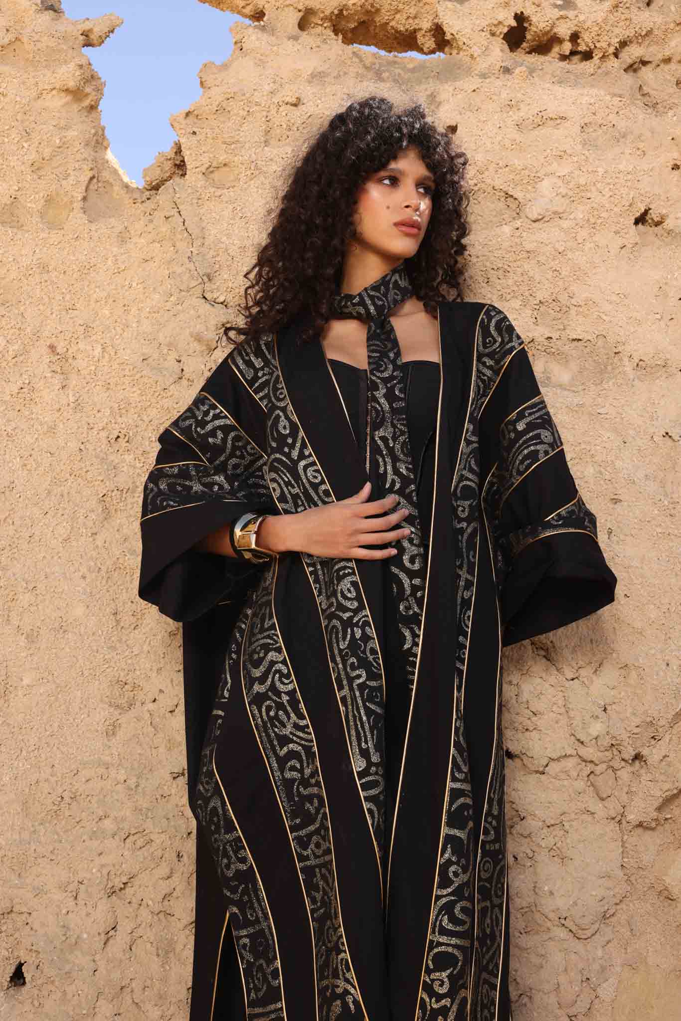 SONDOS - سندس