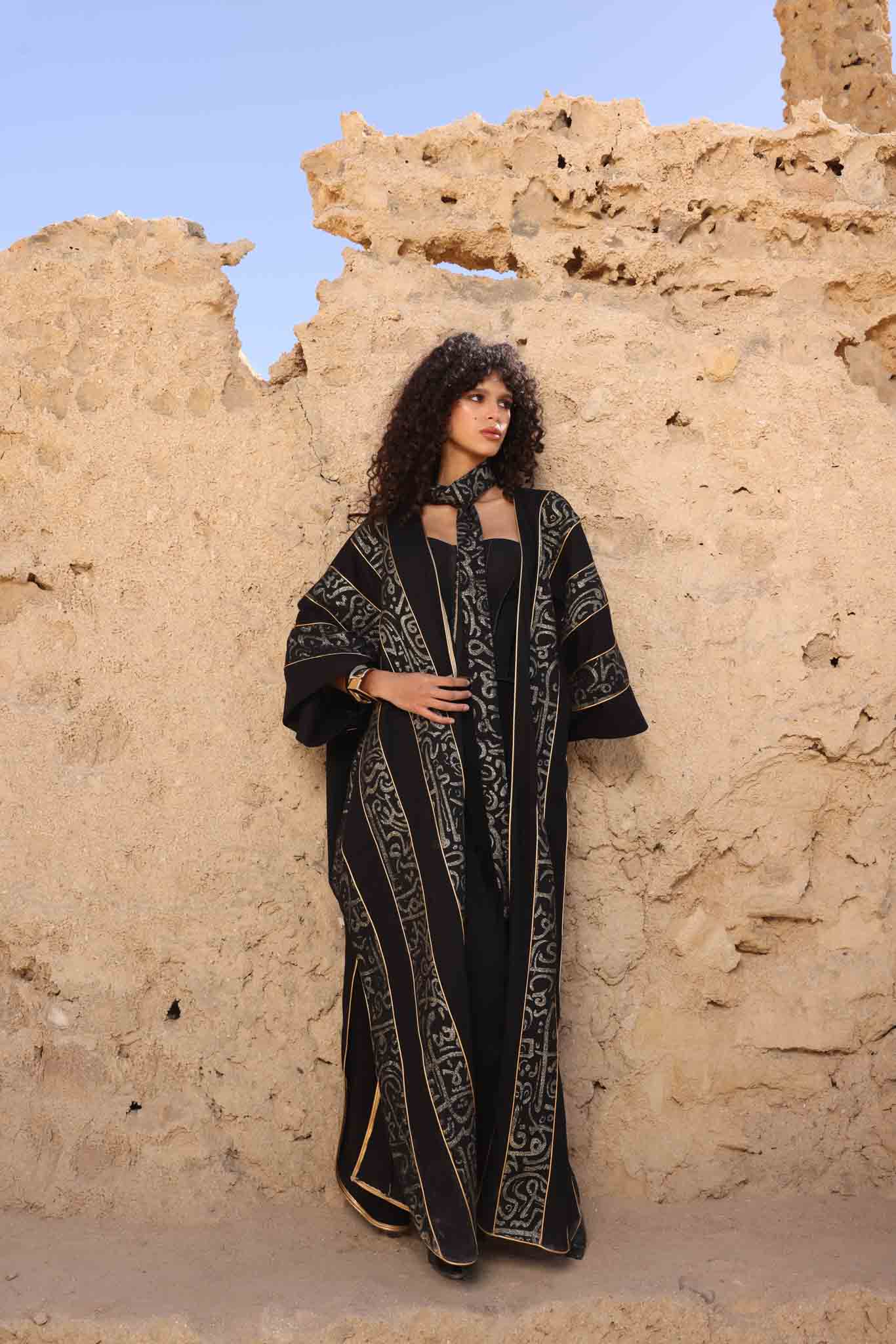SONDOS - سندس
