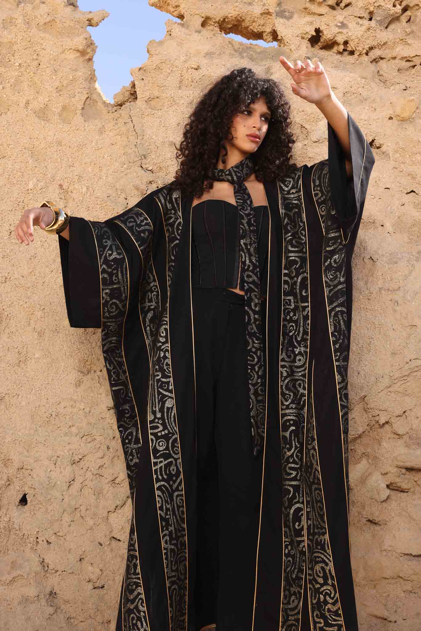 SONDOS - سندس