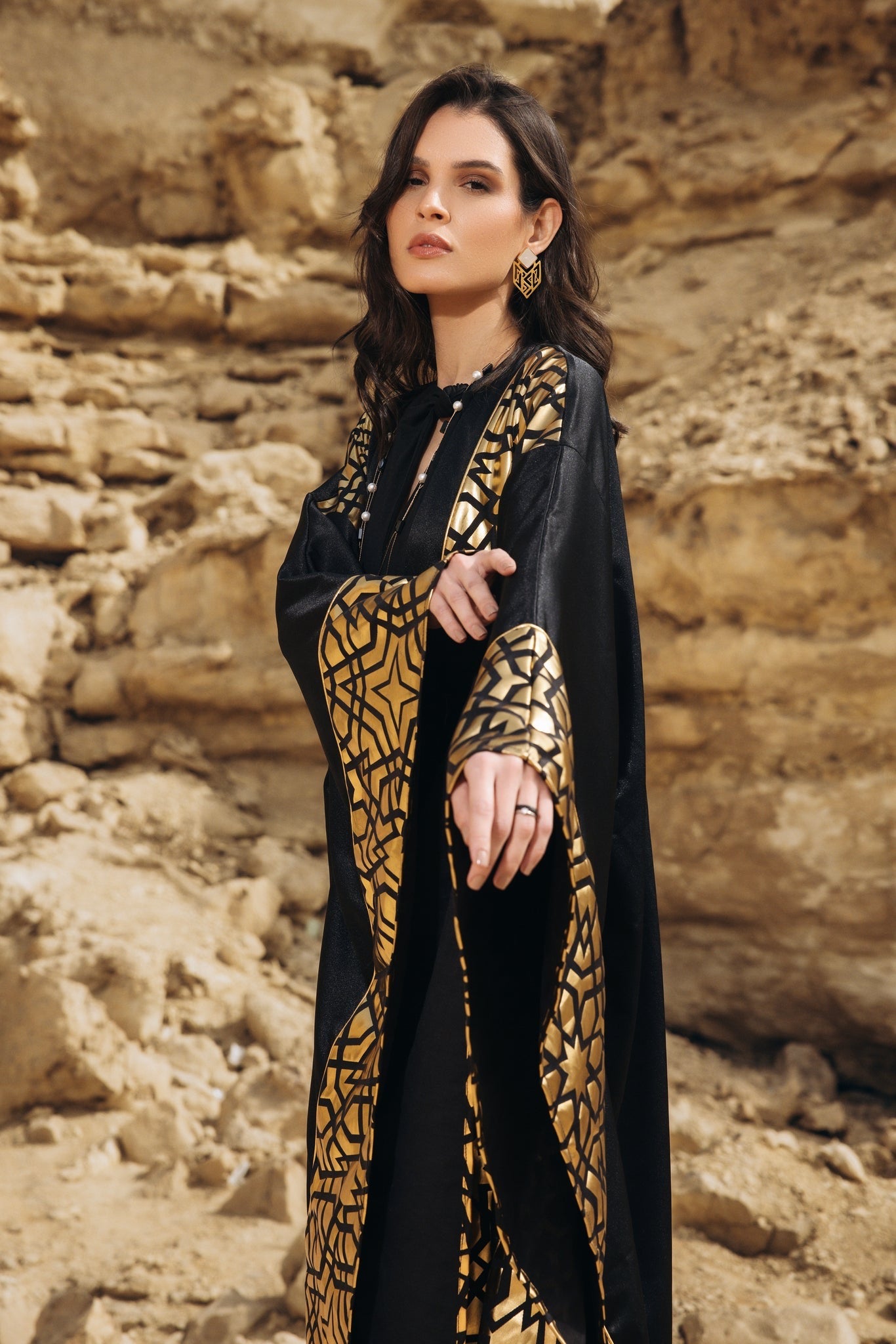 Sham - شام