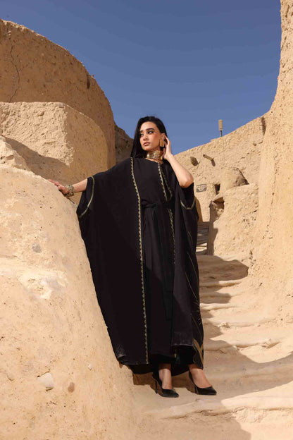 ARKEESH - ارقيش