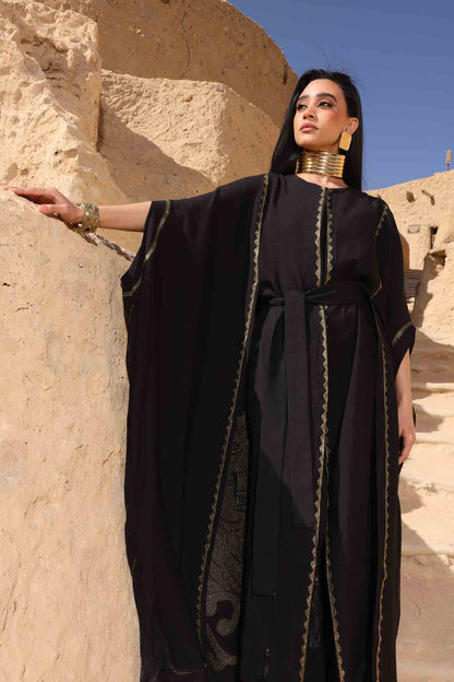ARKEESH - ارقيش