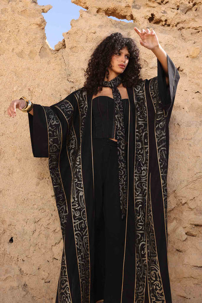 SONDOS - سندس
