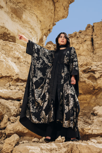 Nadrt - نادرت