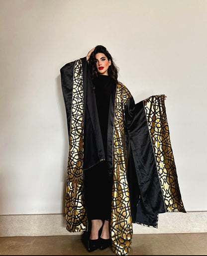 Sham - شام