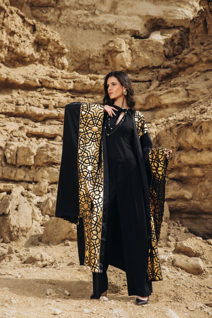 Sham - شام